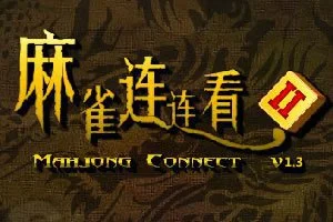 En la madrugada Permanecer de pié Adaptado Juegos de Mahjong Connect - JuegosMahjong.com